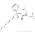 아세트 아미드, N, N- 비스 (2- 메틸 프로필) -2- (옥틸 페닐 포스 피닐) -CAS 83242-95-9